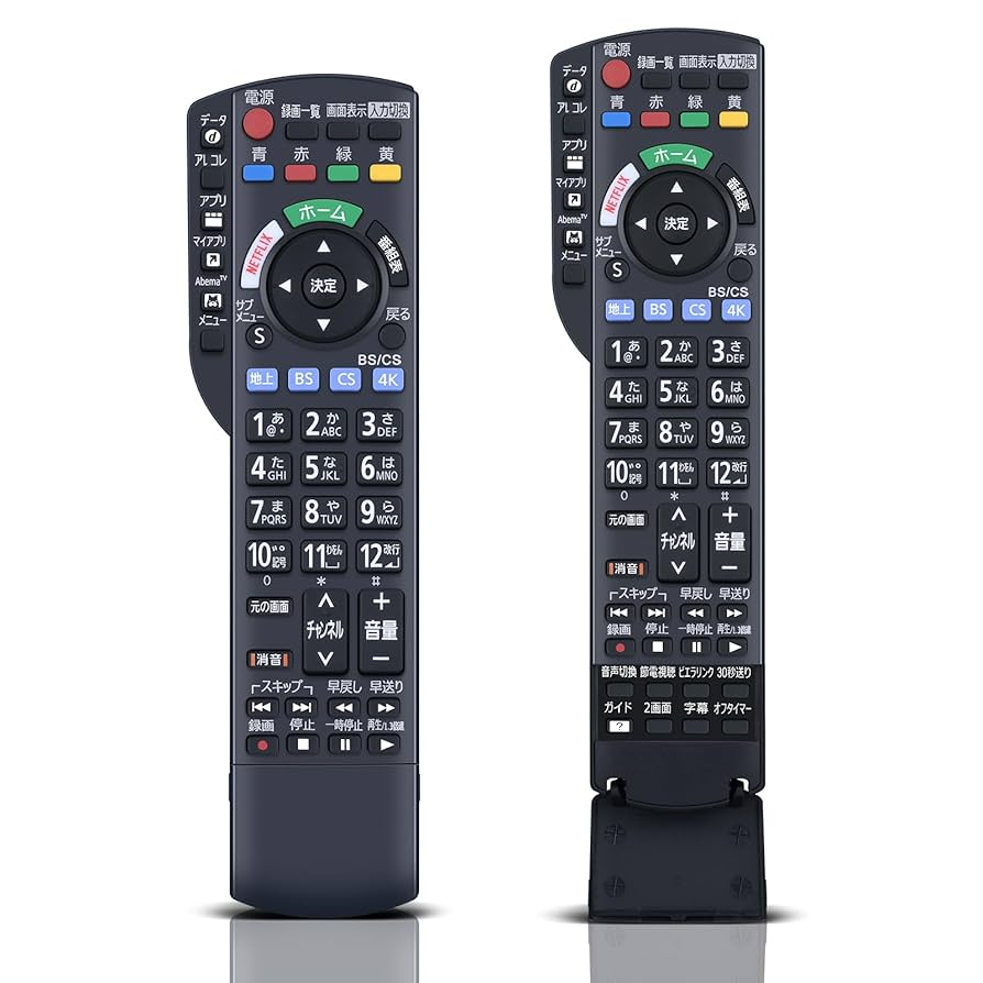 美品♪ パナソニック TH-43F300HT 2020年製 テレビ リモコン付き Amazon | テレビリモコン N2QAYB001228 for Panasonic