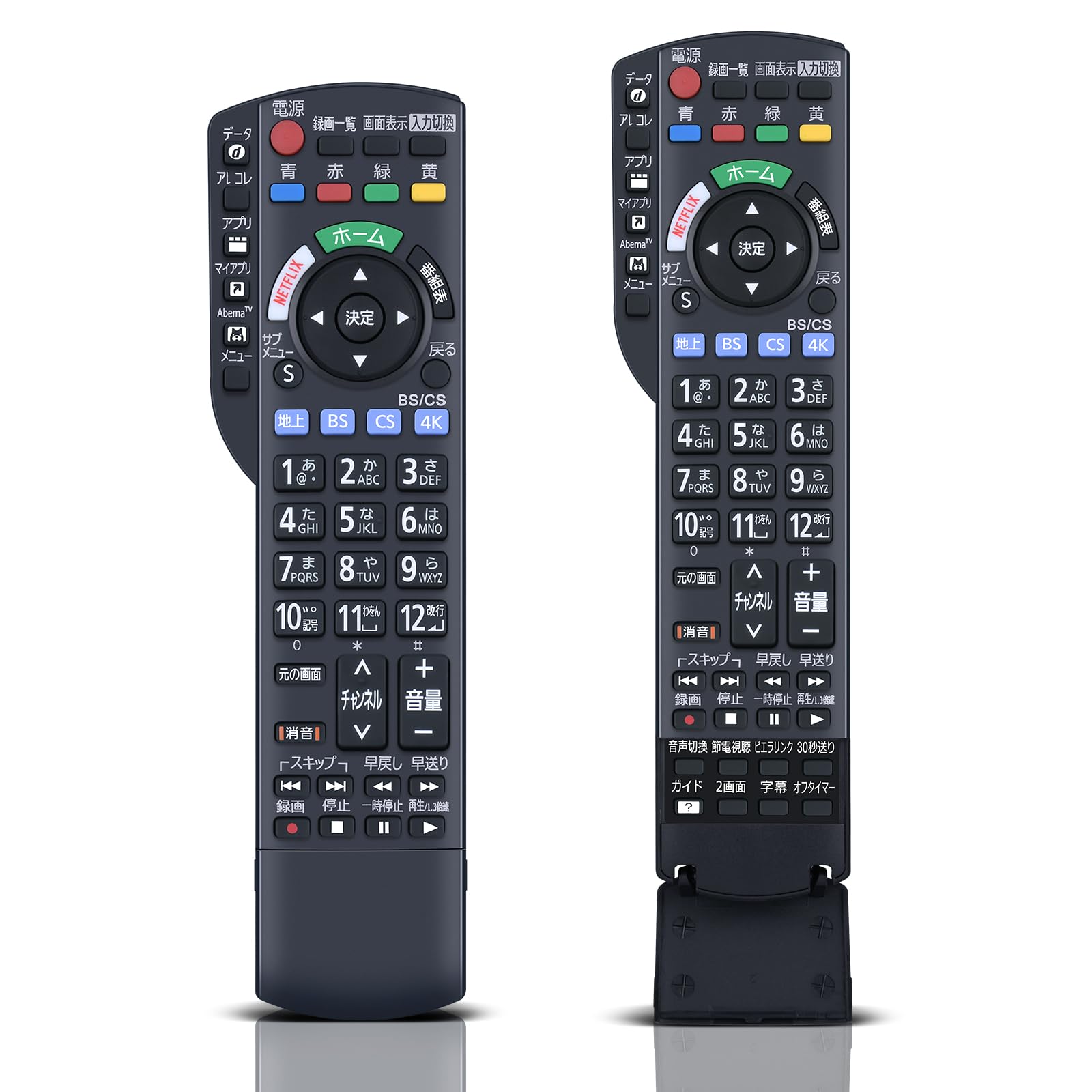 美品♪ パナソニック TH-43F300HT 2020年製 テレビ リモコン付き 43型液晶テレビPanasonic TH-43F300HT2020年製no.2⑤ Amazon