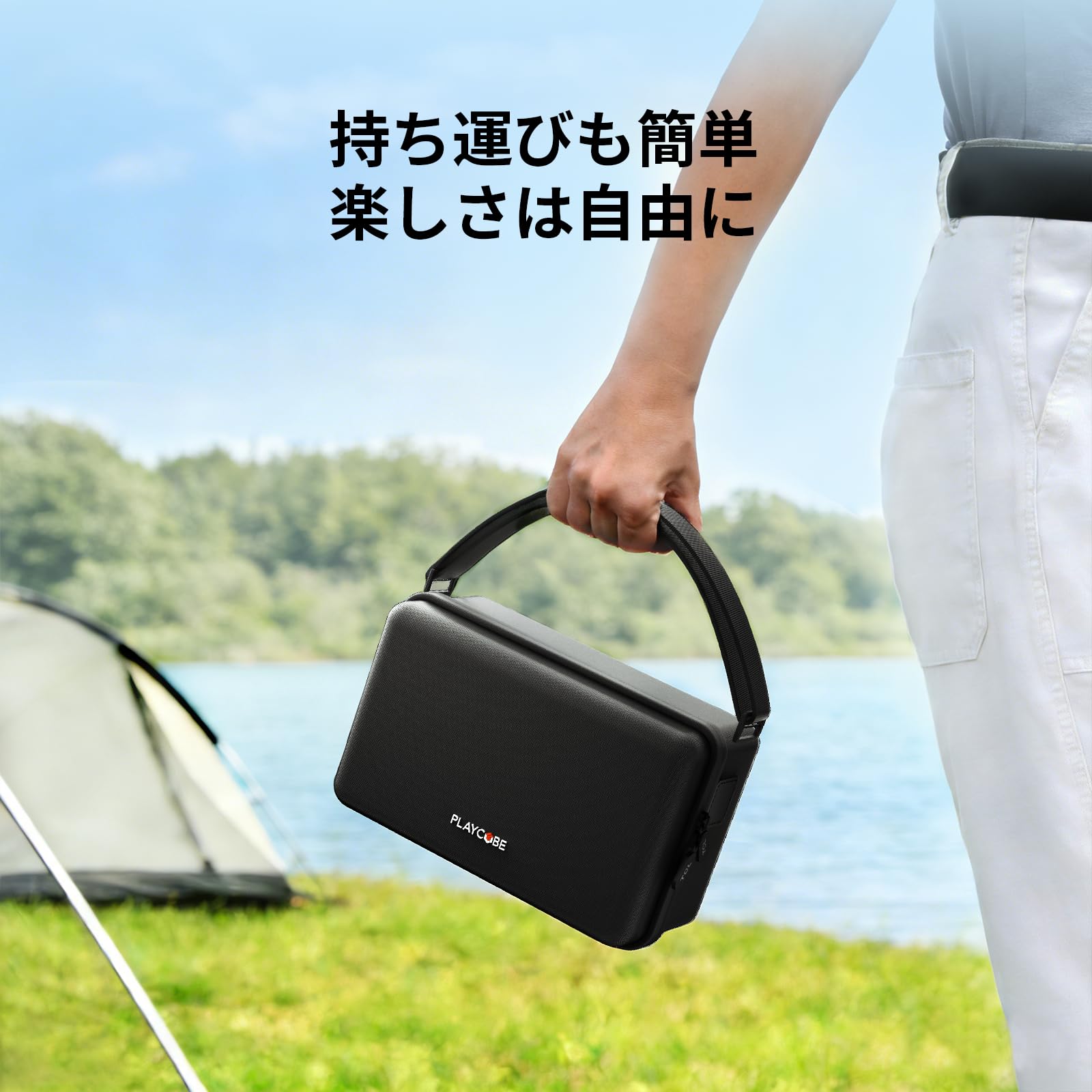 小型プロジェクター　持ち運びケース付き Amazon | TCL Playcubeプロジェクター専用ポータブル収納バッグ