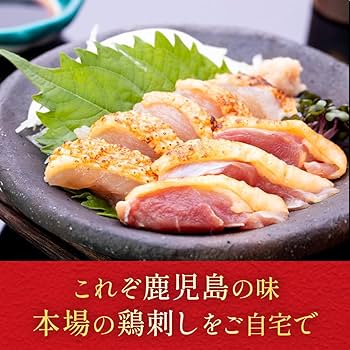赤い鳥模様の朱肉入れ 楽天市場】【P5倍 クーポンあり 24日 1:59まで】こま切れ 赤城