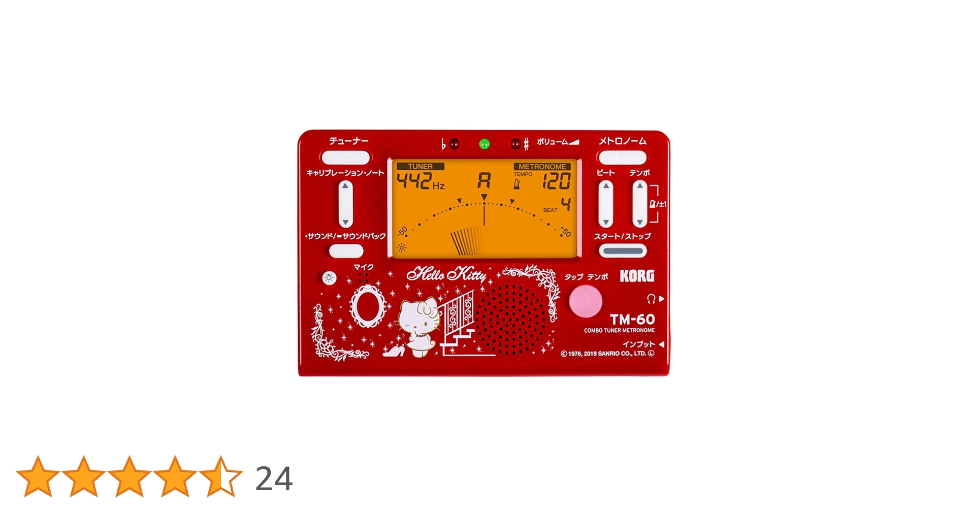 Amazon.co.jp: KORG TM-60-SKT2 チューナー メトロノーム ハロー