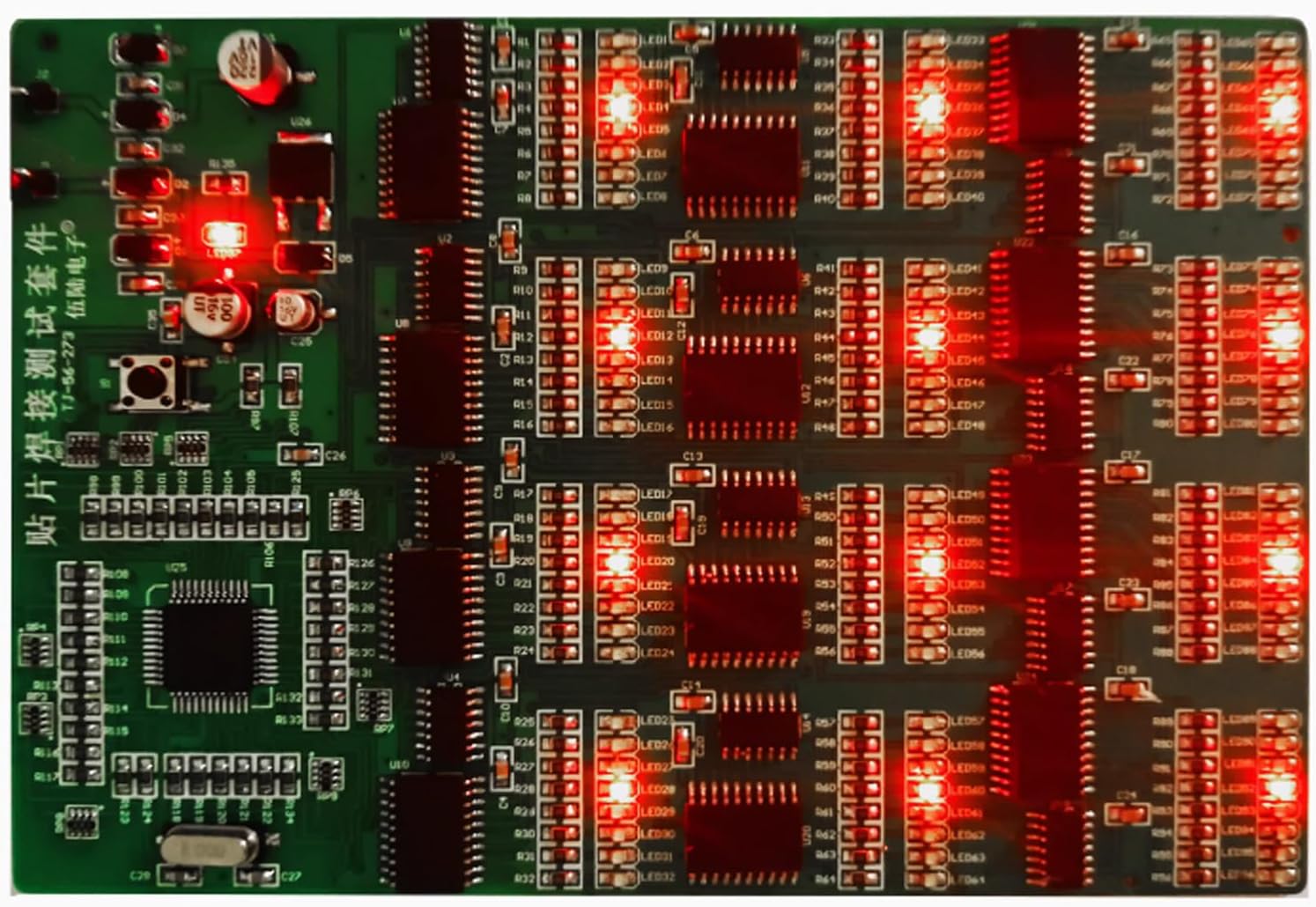Completed Gikfun SMD/SMT practice board with all red LEDs illuminated