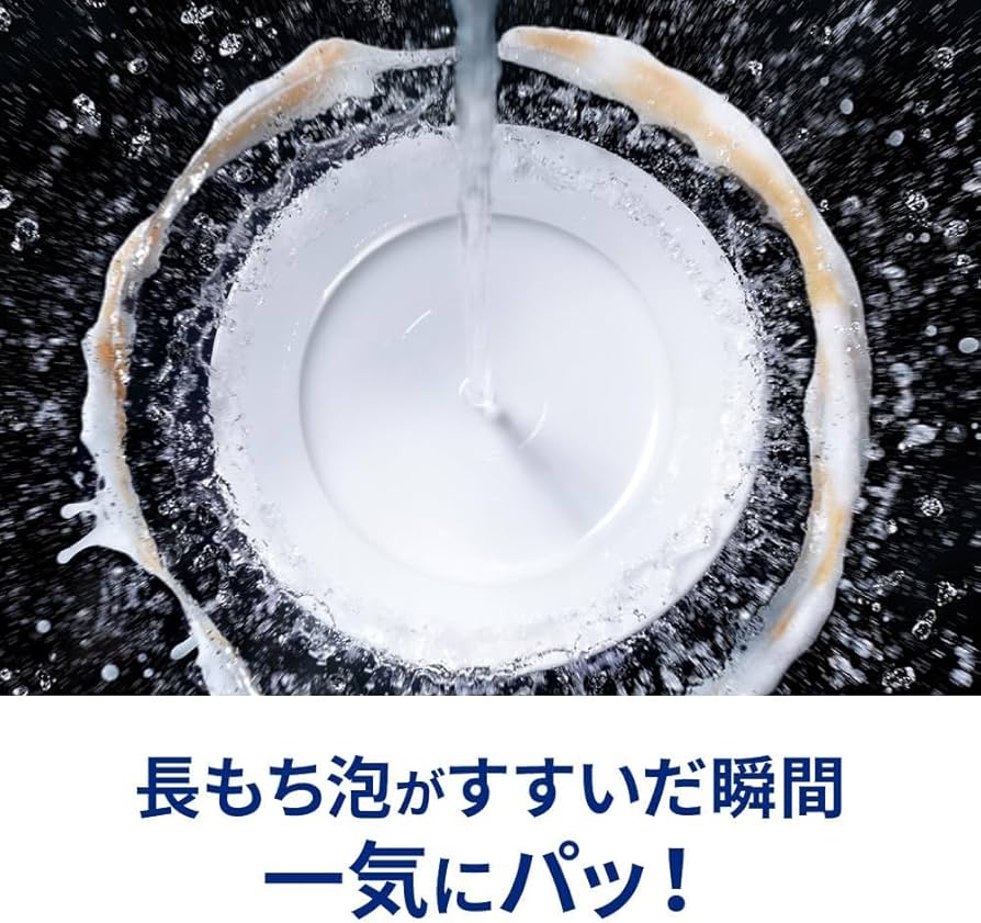 きゅきゅっとページ rhc2-078520.jpg