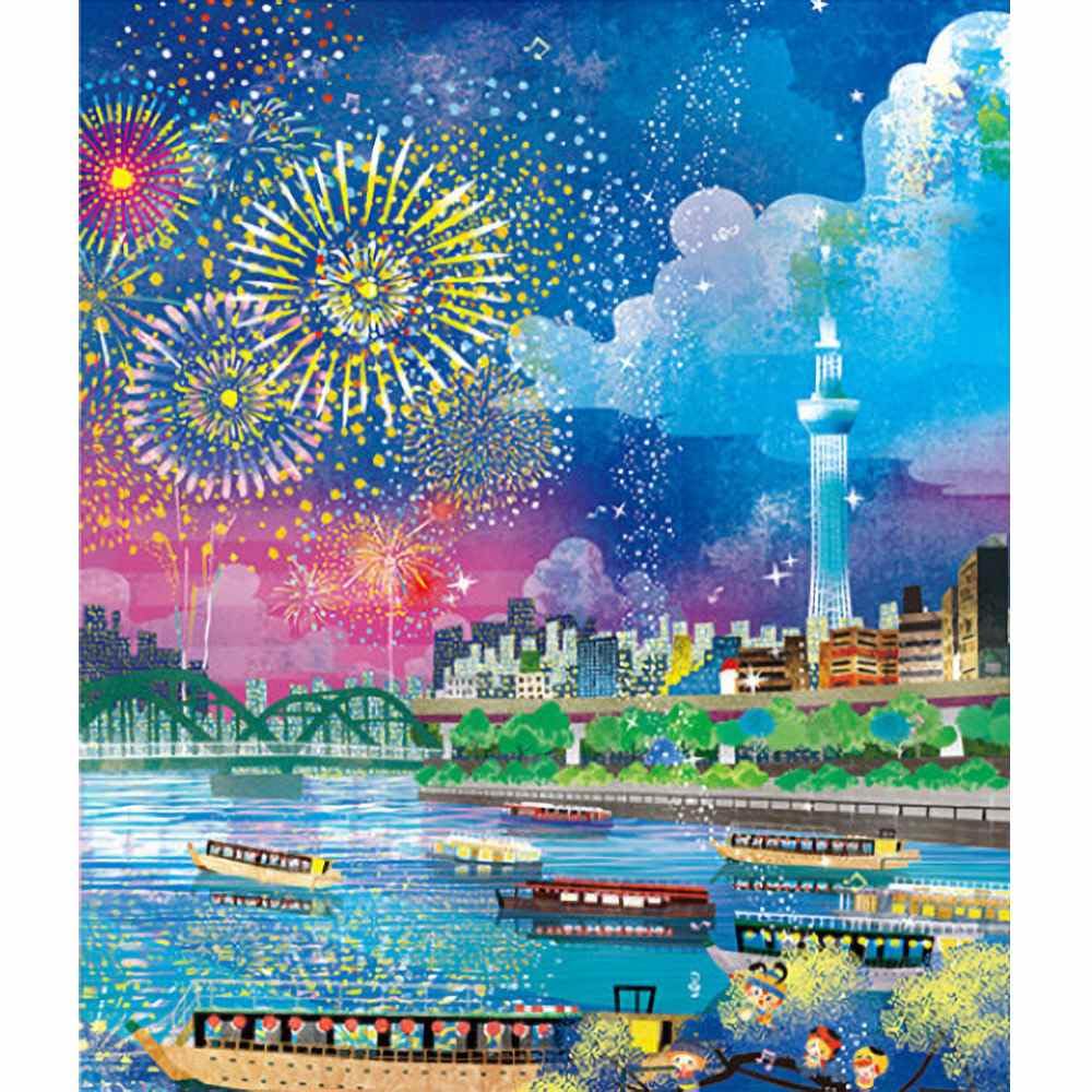 Amazon.co.jp: はりたつお ハッチと夏の隅田川 ジクレー 版画 風景画