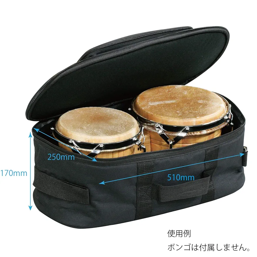 Amazon | キクタニ (Kikutani) ボンゴバッグ ボンゴケース BB-1