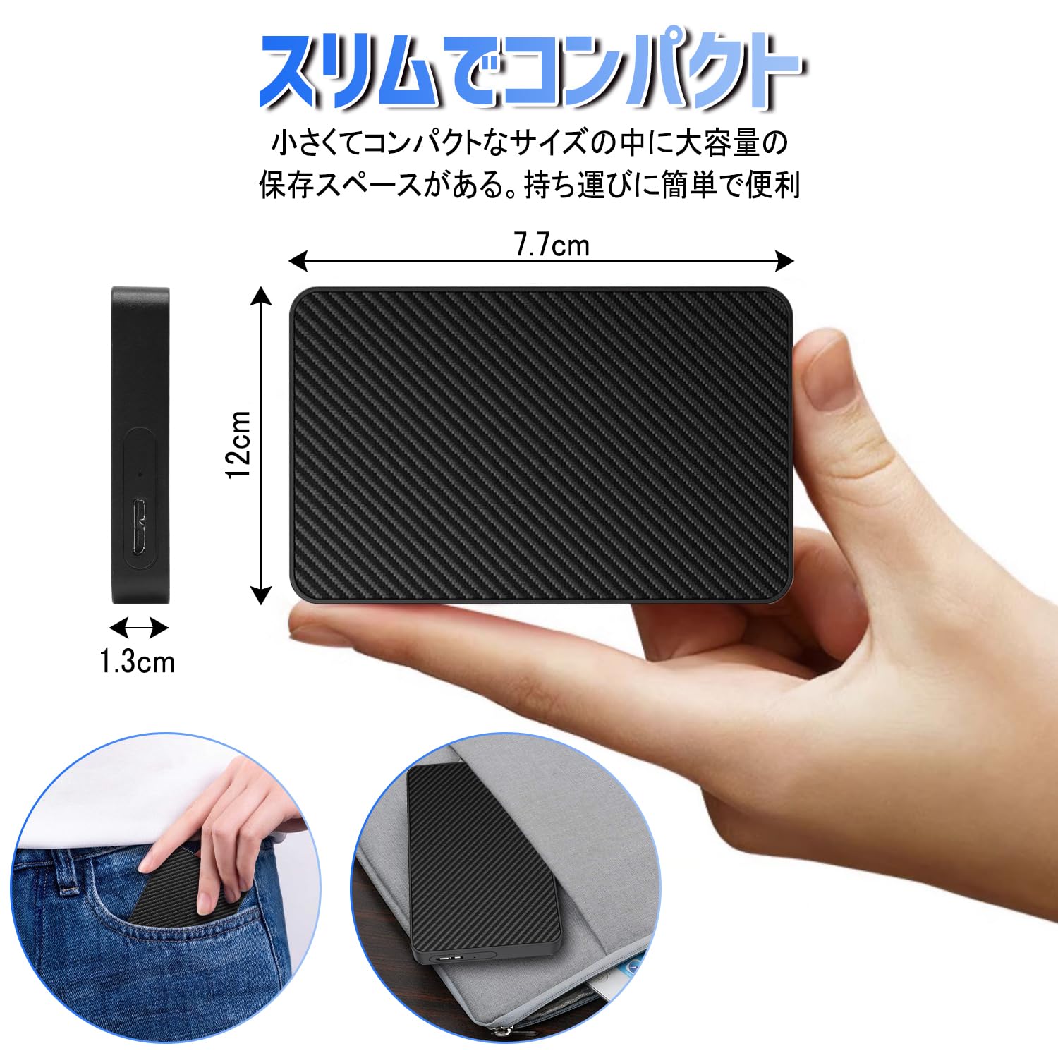 Amazon | 1T 外付けハードディスク大容量1T外付けHDD USB3.1