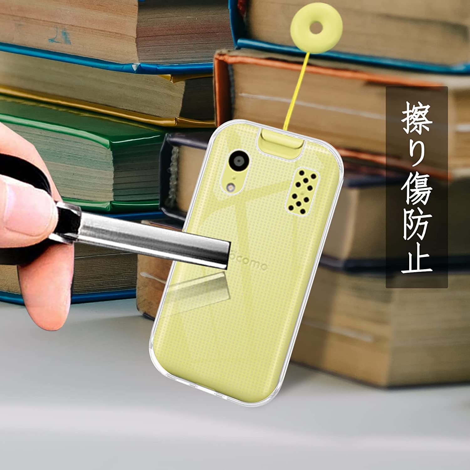 京セラ -  【値下げ】KYOCERA キッズケータイ KY-41C イエロー キッズケータイ KY-41C | 製品情報 | スマートフォン・携帯電話