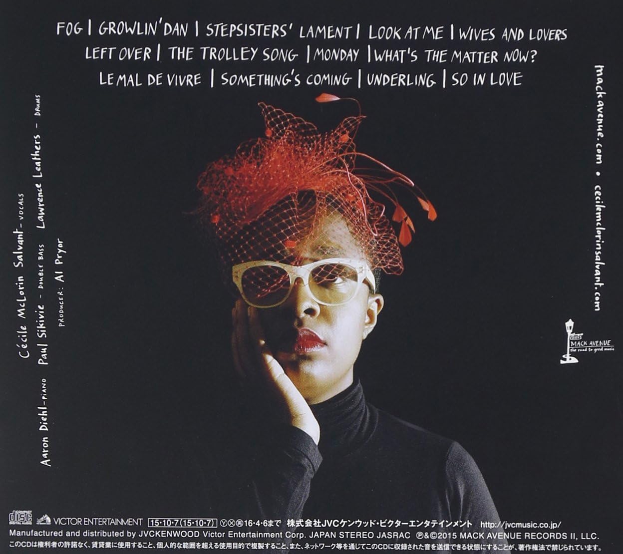 CÉCILE MCLORIN SALVANT - For One To Love - CD