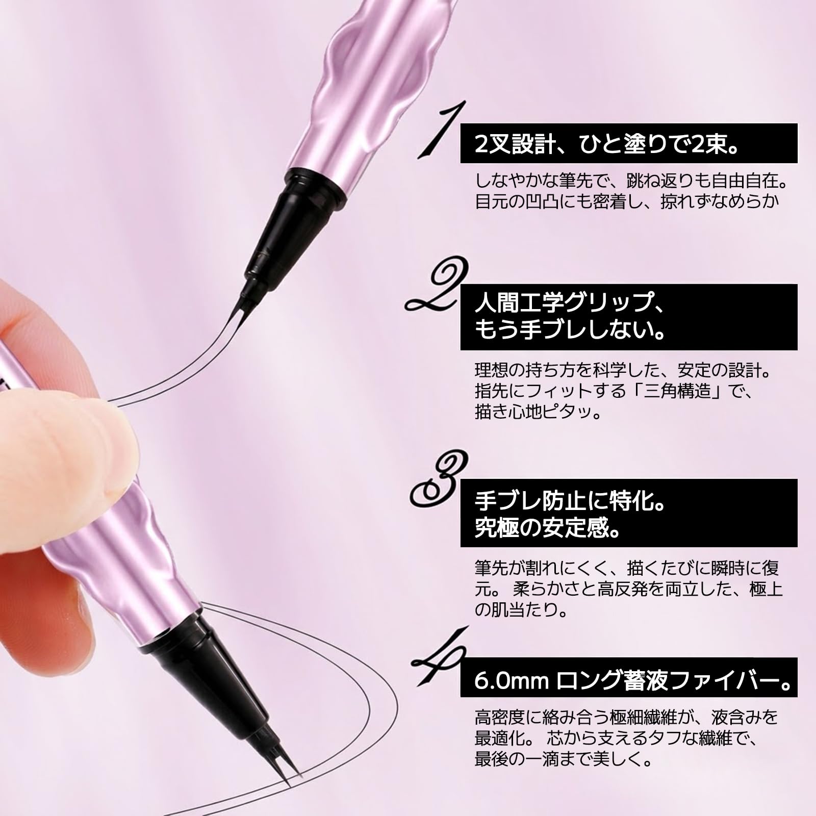 Amazon.co.jp: Erinde二叉アイブロウペンシル ウォータープルーフ 立体