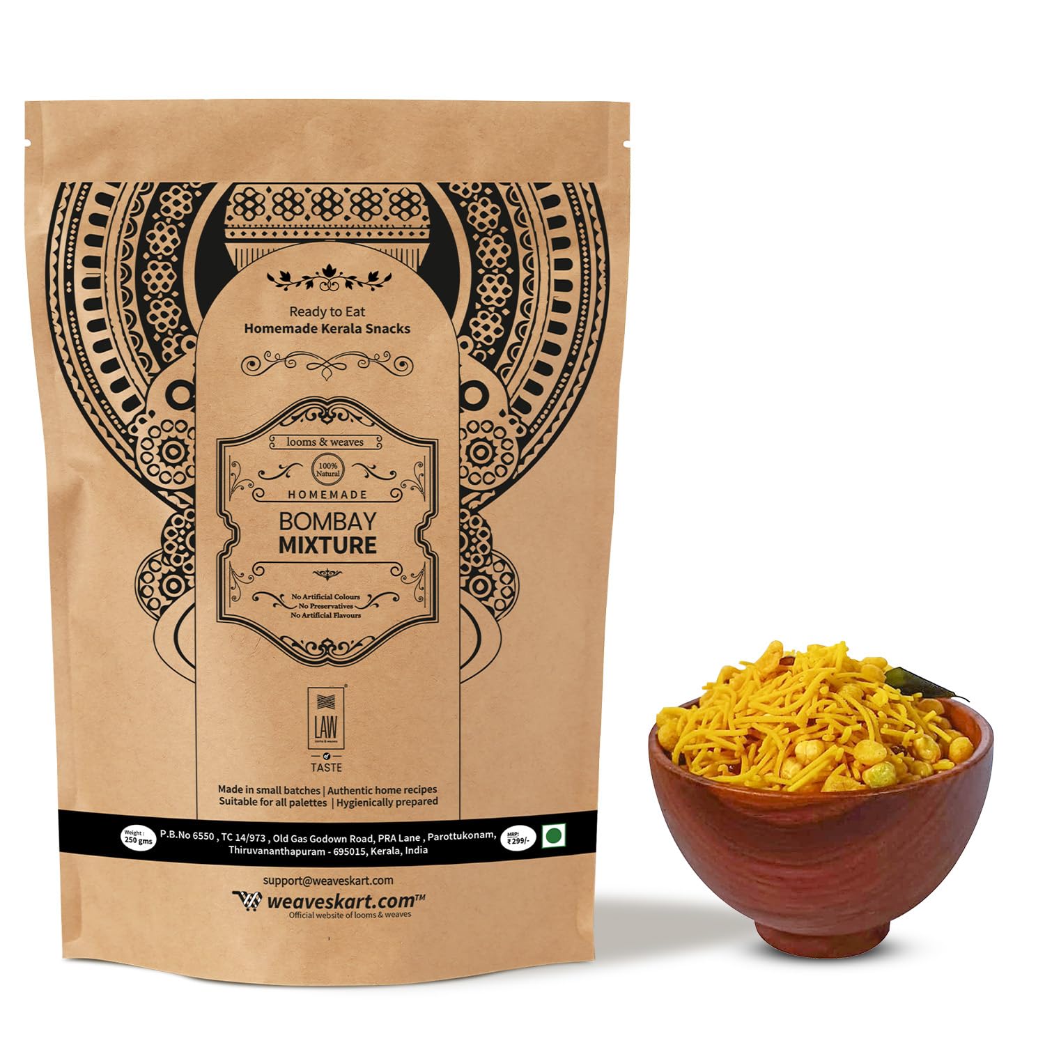 See full amazon price history chart for looms & weaves - Bombay Mixture - 250gm looms & weaves - Bombay Mixture - 250gm (B0CQNYVVJ3) Amazon Price History, Amazon Price Tracker