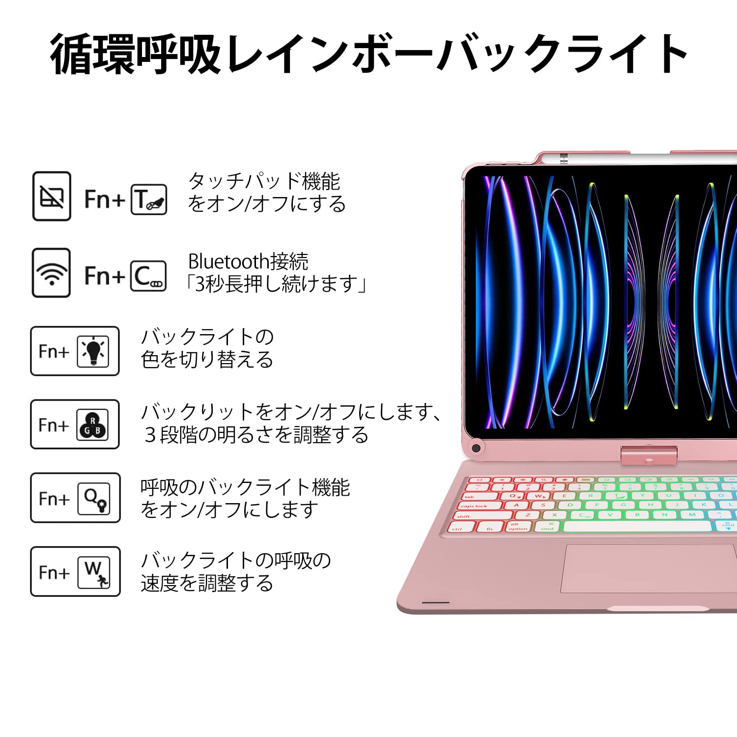 ち　SENGBIRCH iPad Pro用キーボードカバー Amazon.co.jp: SENGBIRCH iPad Pro 12.9 キーボードケース 第5/4/3世代