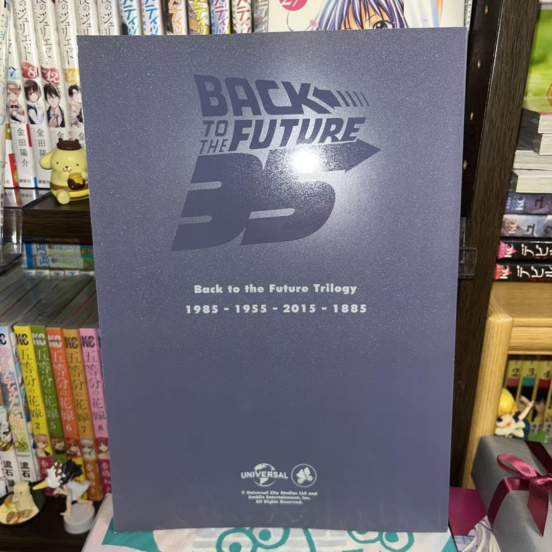 ④バックとパンフ ミニランチバッグ SL ＜Back To The Future バック