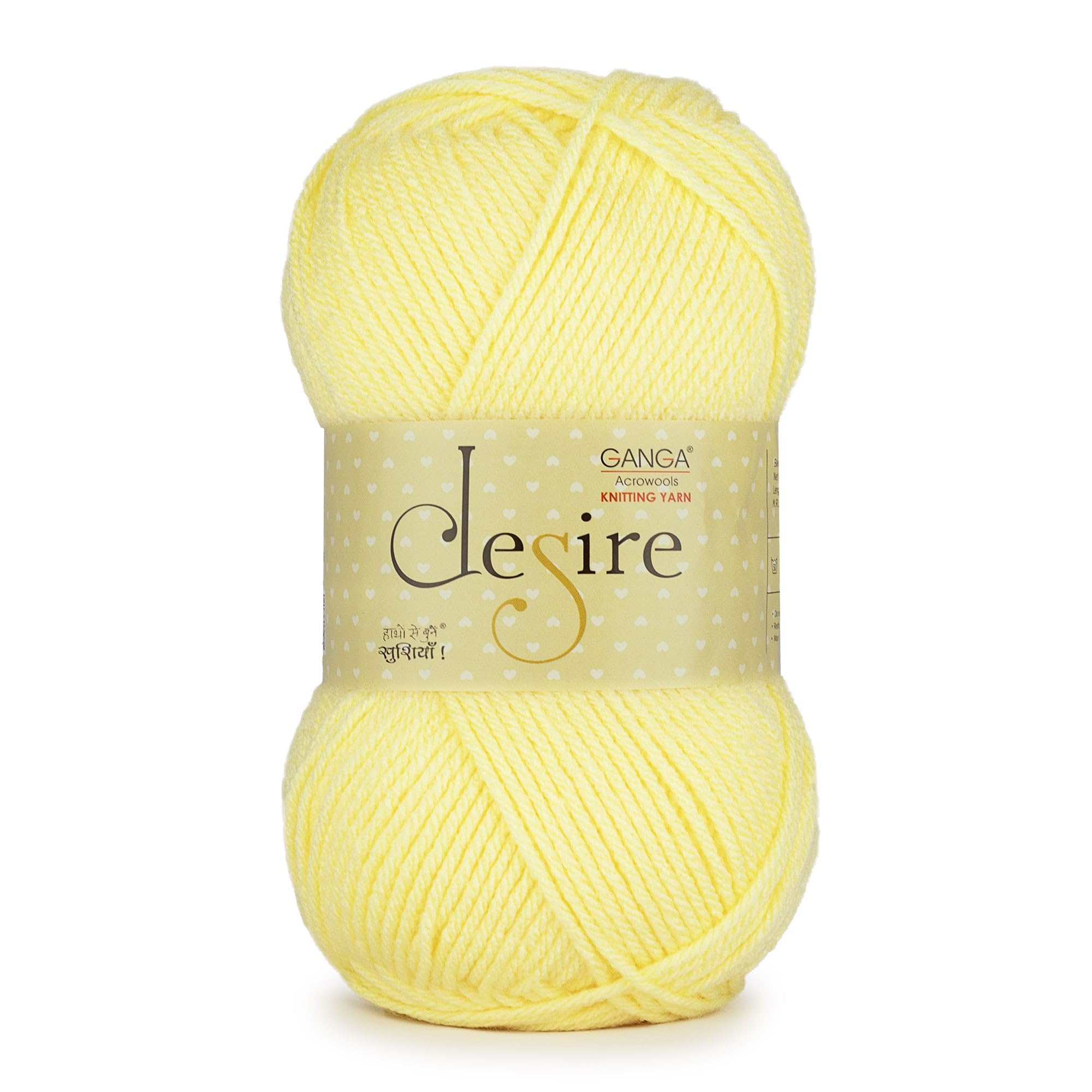 Ganga Acrowools Acrylic Desire Hand Knitting and Crochet Yarn. Pack of 1 Ball - 100Gms. Shade No - (Dis13) Yellow