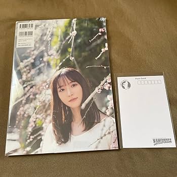 Amazon.co.jp: ◇ ◇直筆サイン入り 山崎あみ 写真集 Cantabile