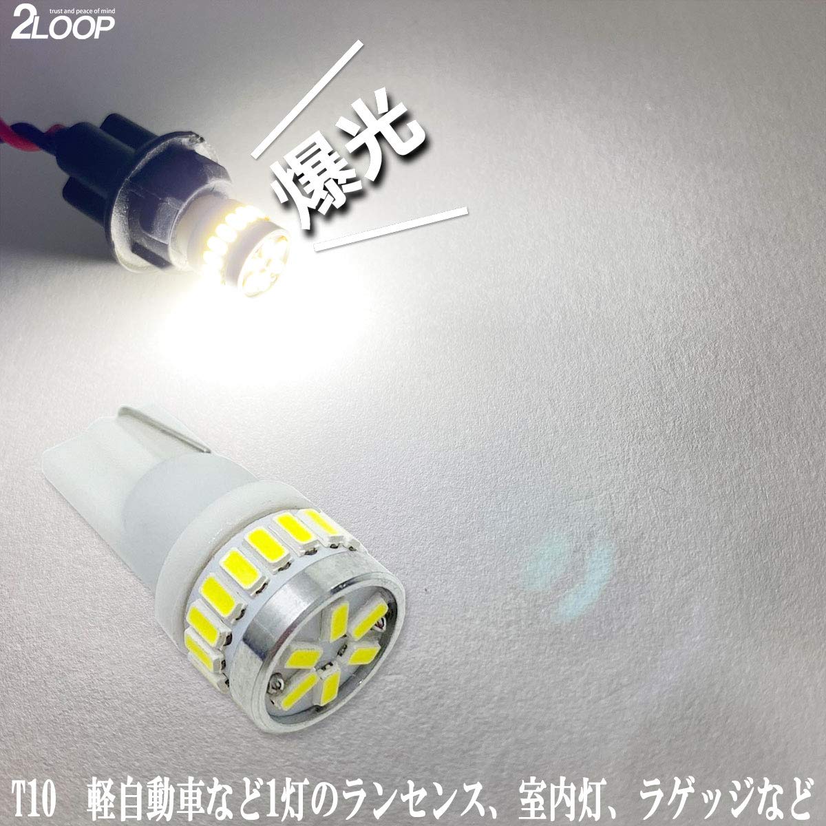 ワンマン灯（LED球入り） 40262 - Truck-Lite - 40 Incandescent 4