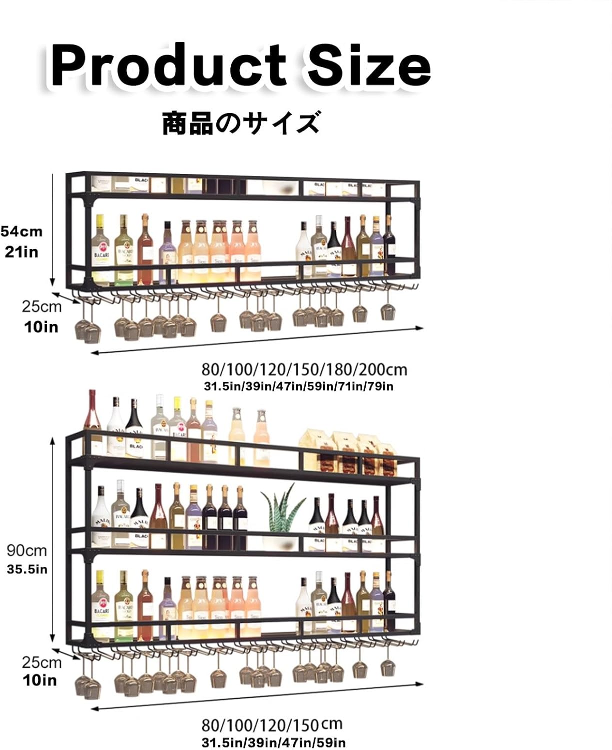 Modern Wall Mounted Wine Rack with LED Light & Glass HolderFloating Bar Shelves for Kitchen & Dining Room Storage & DecorationStylish Wine Storage Solution