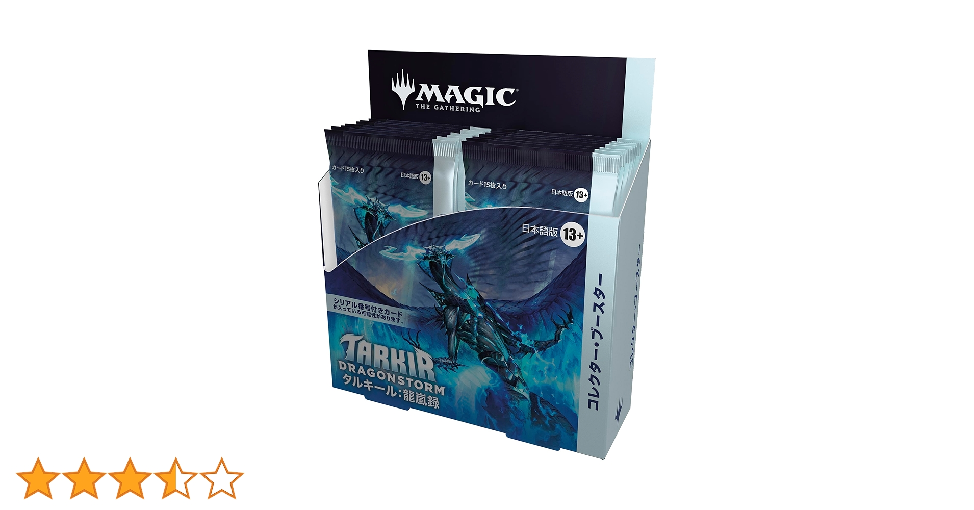 【新品未開封】MTG タルキール龍紀伝 ブースターボックス 日本語版 BOX Amazon.co.jp: マジック:ザ・ギャザリング タルキール龍紀伝