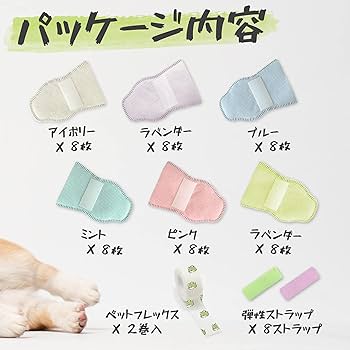 [※わんわん] Amazon | わんわんカート スーパーライト デニム柄 | ジェックス