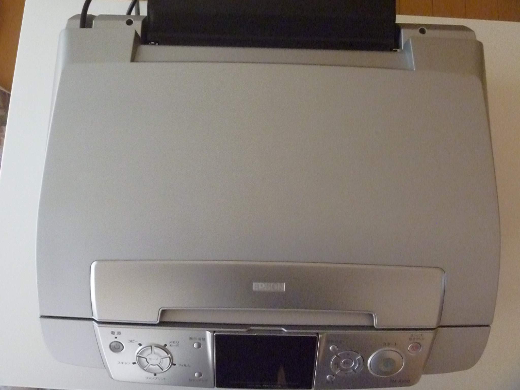 Amazon.co.jp: EPSON カラリオ・プリンタ PM-A950 [PM-A950
