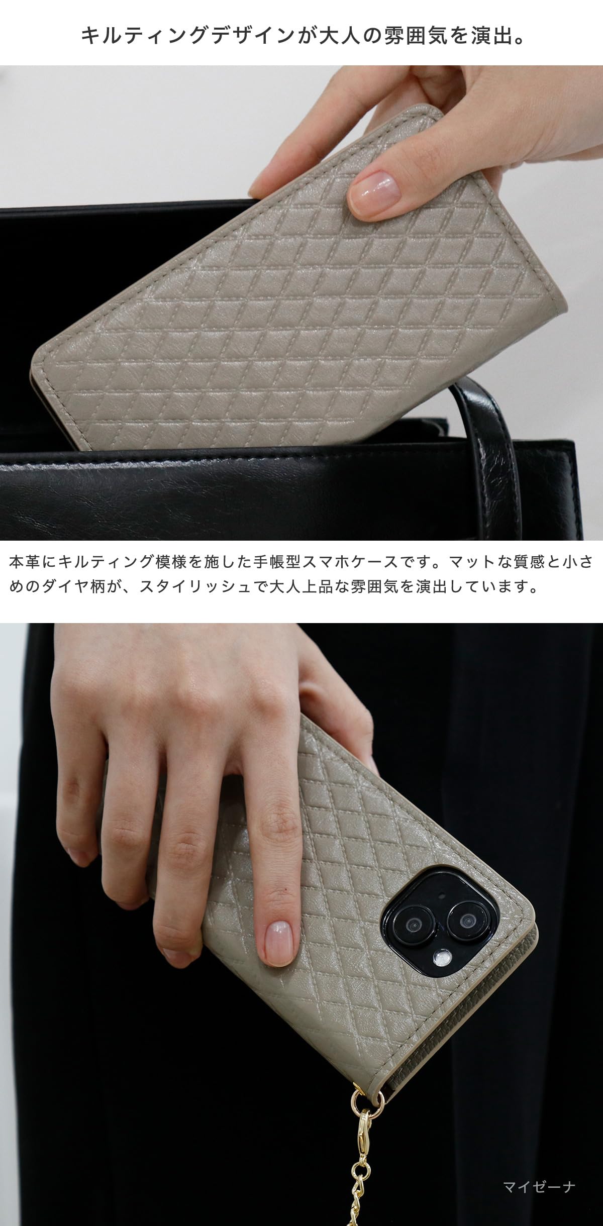 Amazon.co.jp: 本革 手帳型 スマホケース iPhone用 17e 16e 互換性