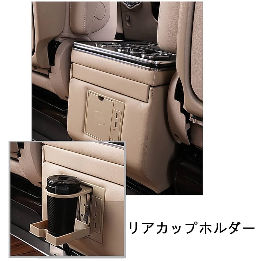 Amazon.co.jp: ワイヤレス充電収納アームレストボックス に合う