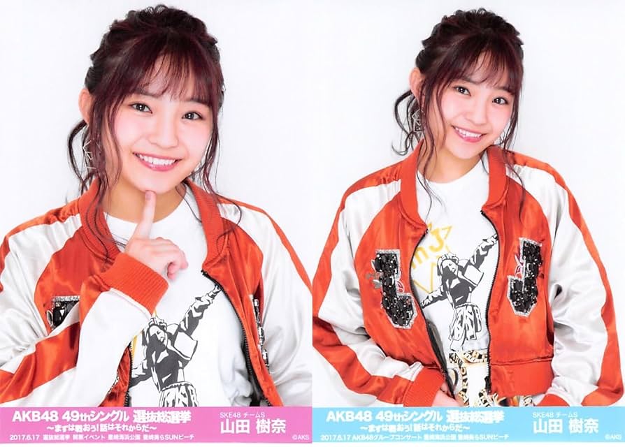 AKB グループ 生写真 (1枚50円) ② AKB グループ 生写真 (1枚50円) ② AKB48 2024年3月度 net shop
