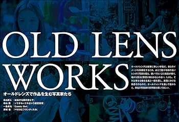 オールドレンズ 14本セット ペンタックスのオールドレンズのおすすめ人気ランキング【2025年