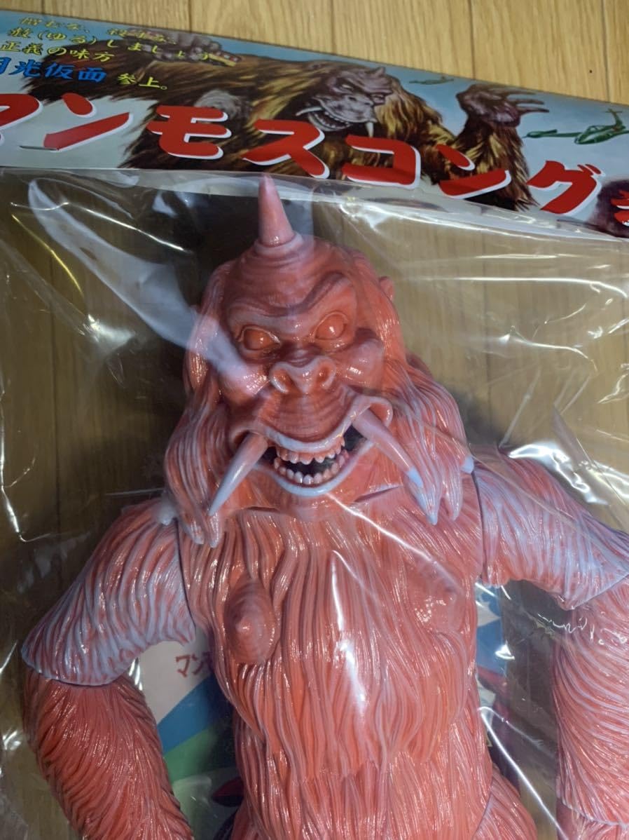 Amazon.co.jp: マンモスコング 留之助商店 マーブル 成形 ソフビ 月光