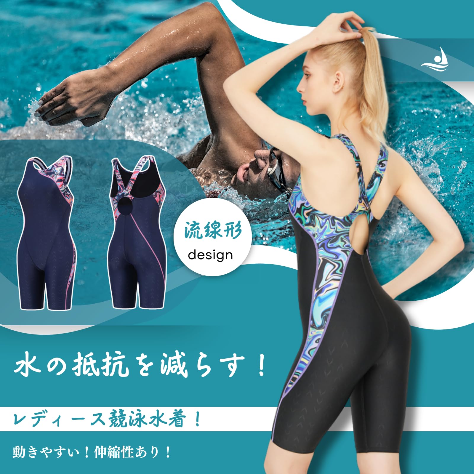 競泳水着　レディース　大会用 楽天市場】競泳水着 レディース フィットネス水着 ワンピース