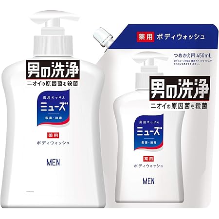 Amazon 医薬部外品 ミューズ メン ボディウオッシュ 手洗い 使用可能 洗顔 除菌 殺菌 ボディソープ 本体 詰替 セット 本体500ml 詰め替え450ml ミューズ ボディソープ 通販