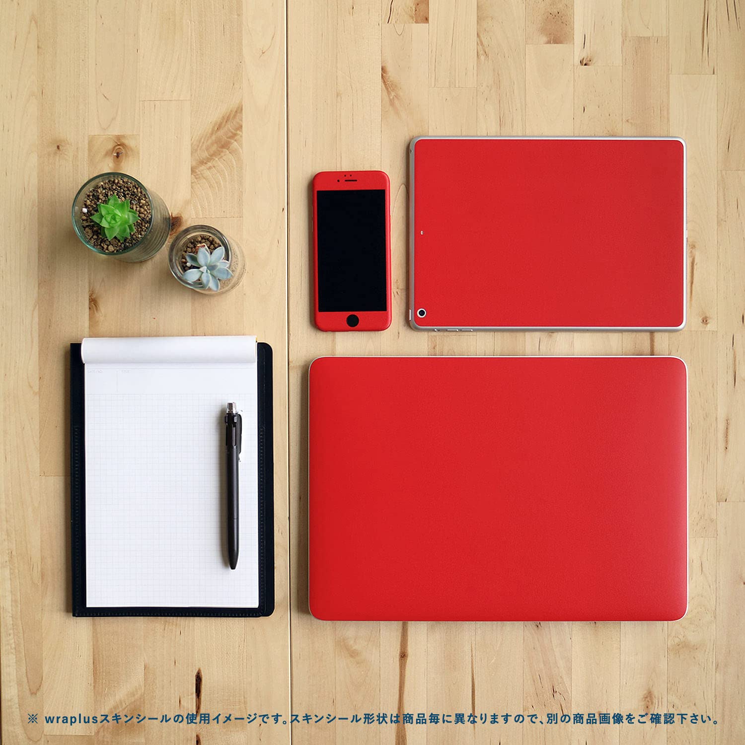 Amazon.co.jp: wraplus スキンシール MacBook Air 13 インチ M1 2020