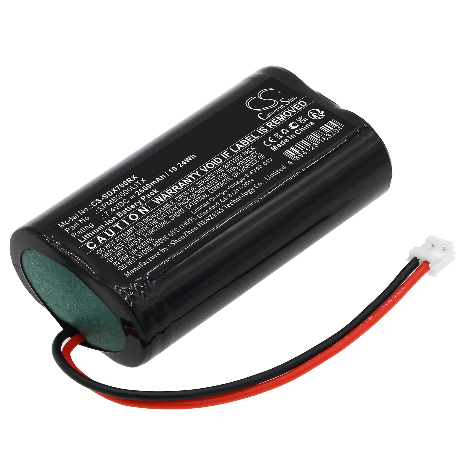 Aibatu 7.4V 2600mAh SPMB2000LITX Battery Replacement for Transmitter DX9 Transmitter DX7S Transmitter DX8