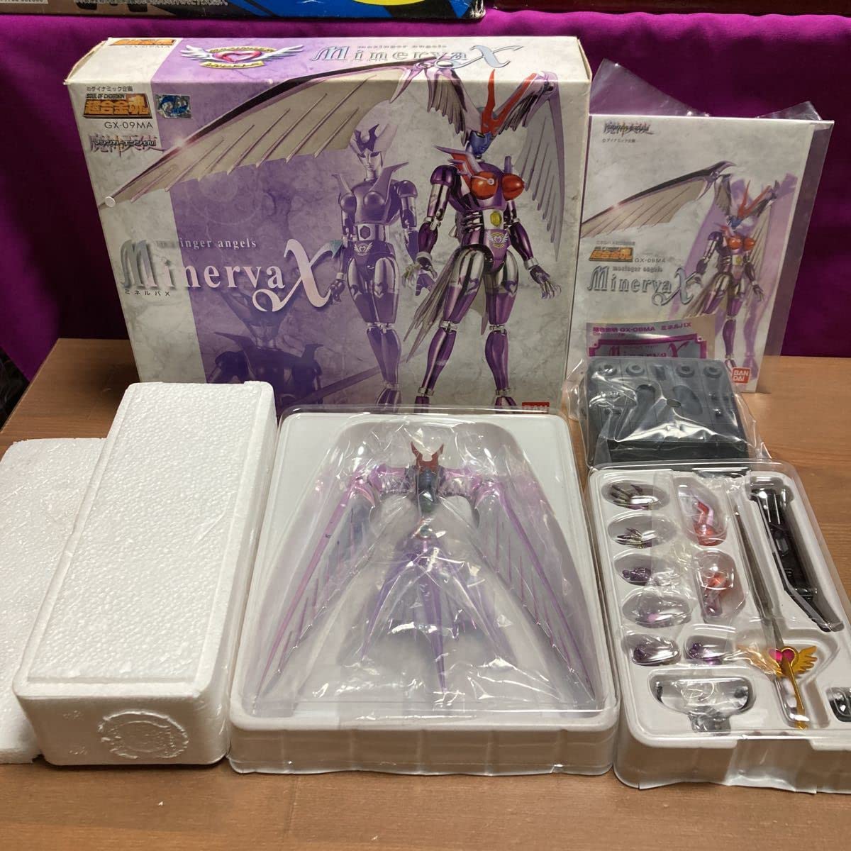 Gx 09ma マジンガー エンジェル Amazon gtth 超合金魂 GX-09MA
