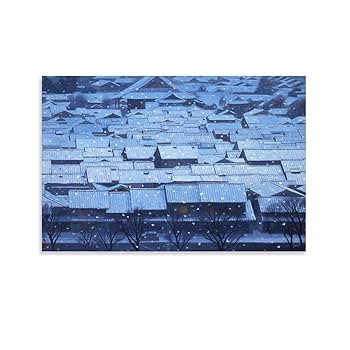 Amazon.co.jp: 東山魁夷「年暮る」風景画有名画家、版画家、作家