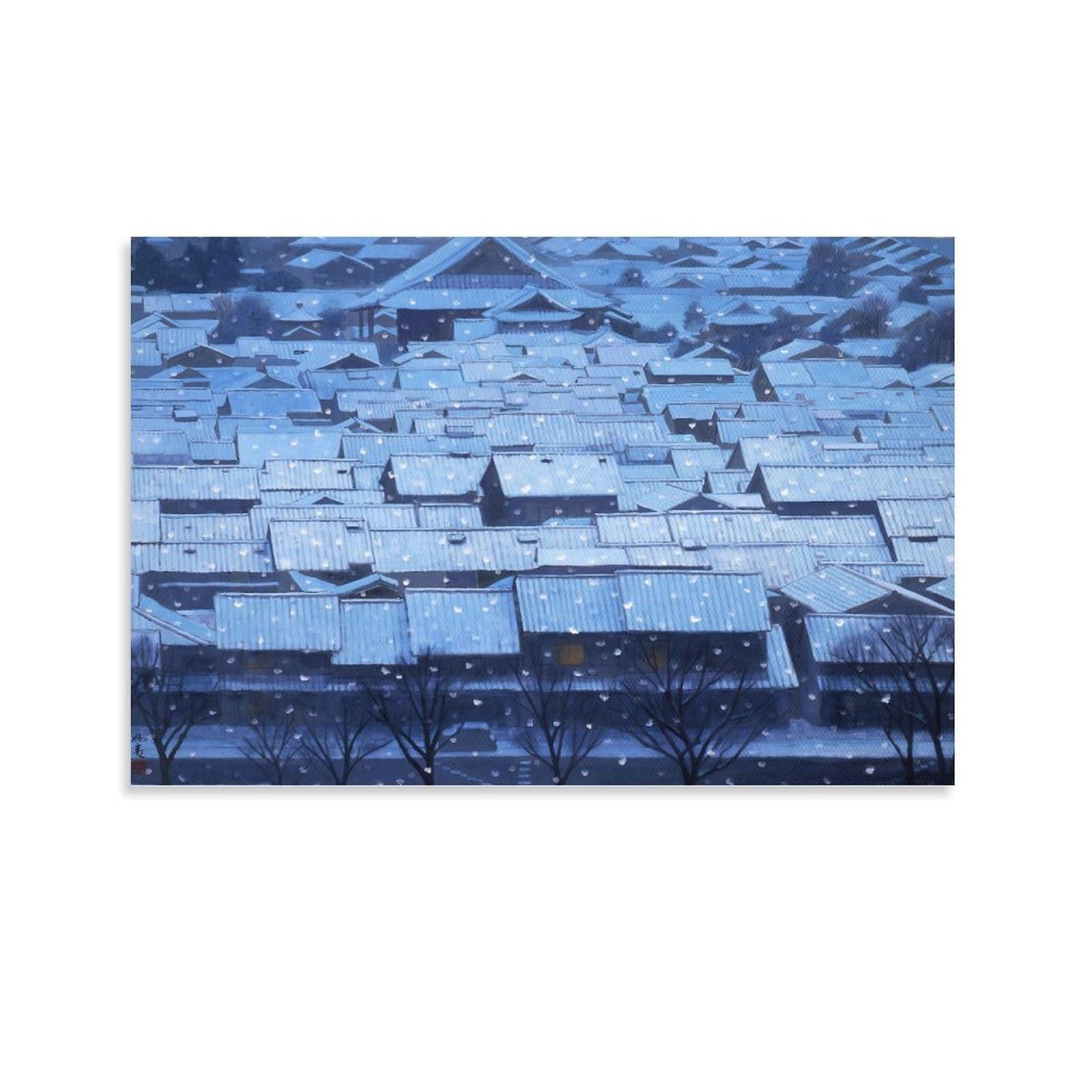 Amazon.co.jp: 東山魁夷「年暮る」風景画有名画家、版画家、作家