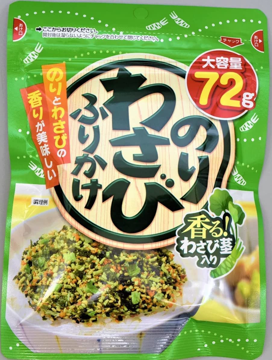 Amazon.co.jp: のりたまご/本かつお/さけ/のりわさび/からし明太子