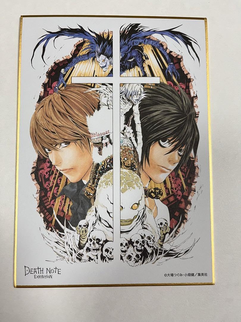Amazon.co.jp: デスノート展 death note exhibition ミニ色紙 月