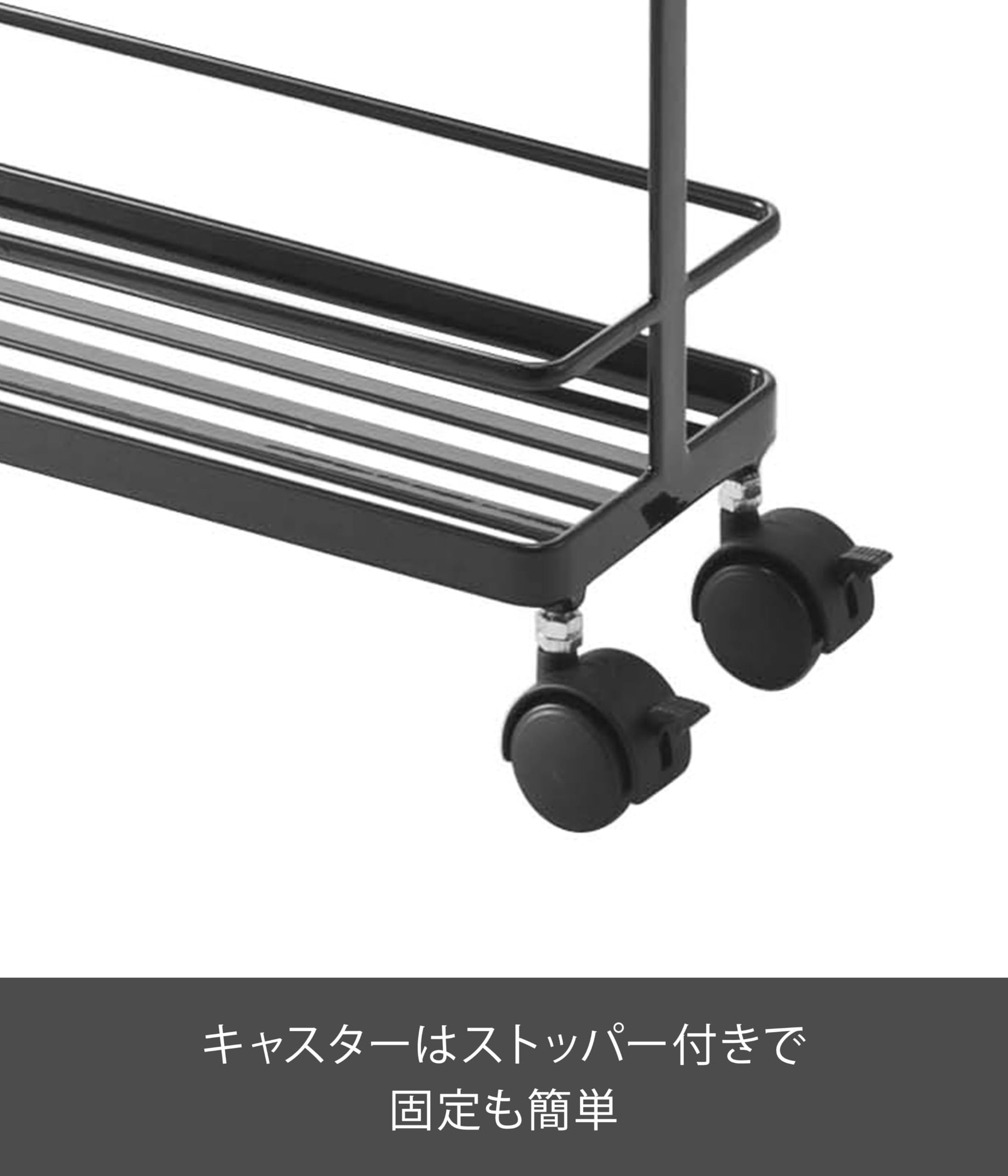 tower山崎実業 ハンドル付スリムワゴン ブラック　黒 楽天市場】[ ハンドル付き スリムワゴン タワー ] 山崎実業