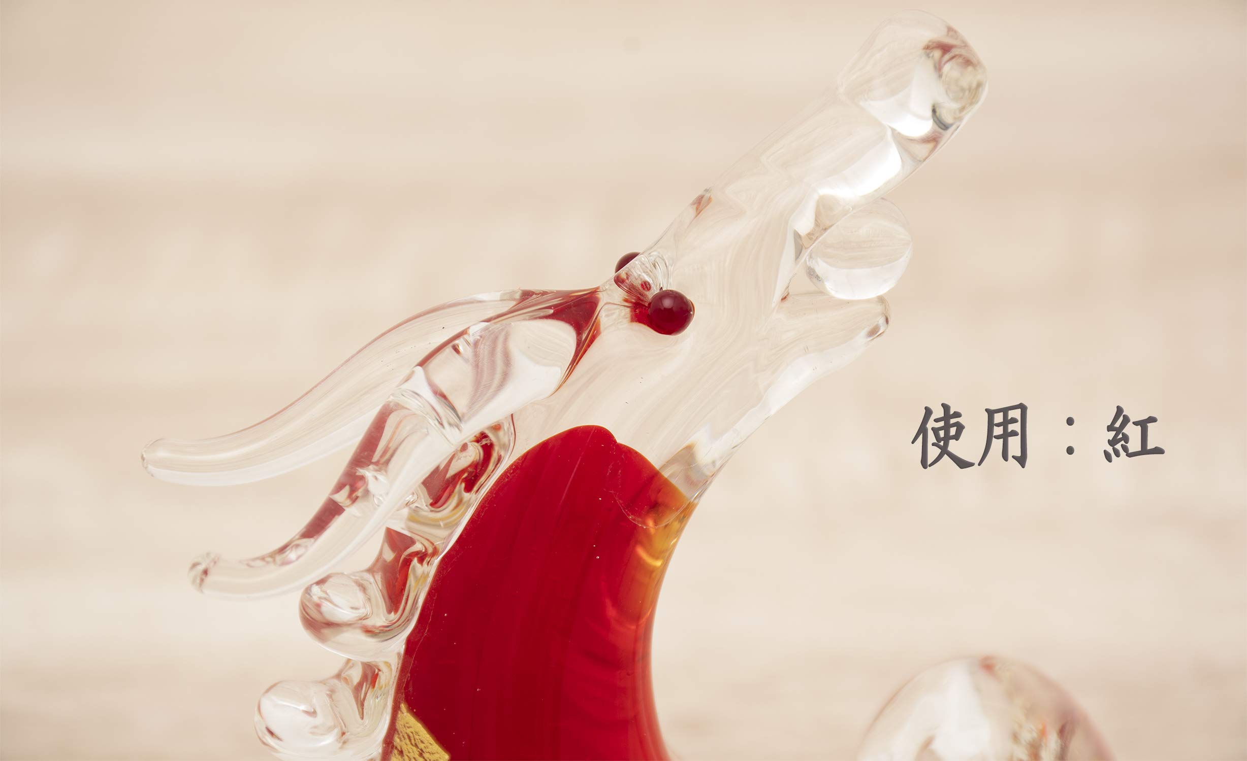 Amazon.co.jp: 粋工房 博多びーどろ [ 緑 / 約8×11cm / SO-112 ] 宝龍 