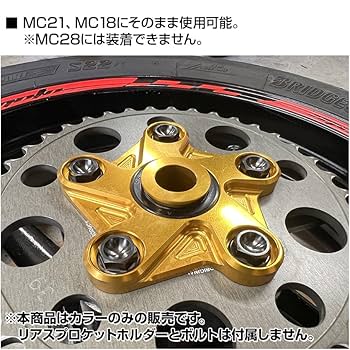 NSR250R MC18 純正 ホイール MC21 MC28 NC29 楽天市場】NSR250R MC28 MC21 MC18 純正ホイール フロント