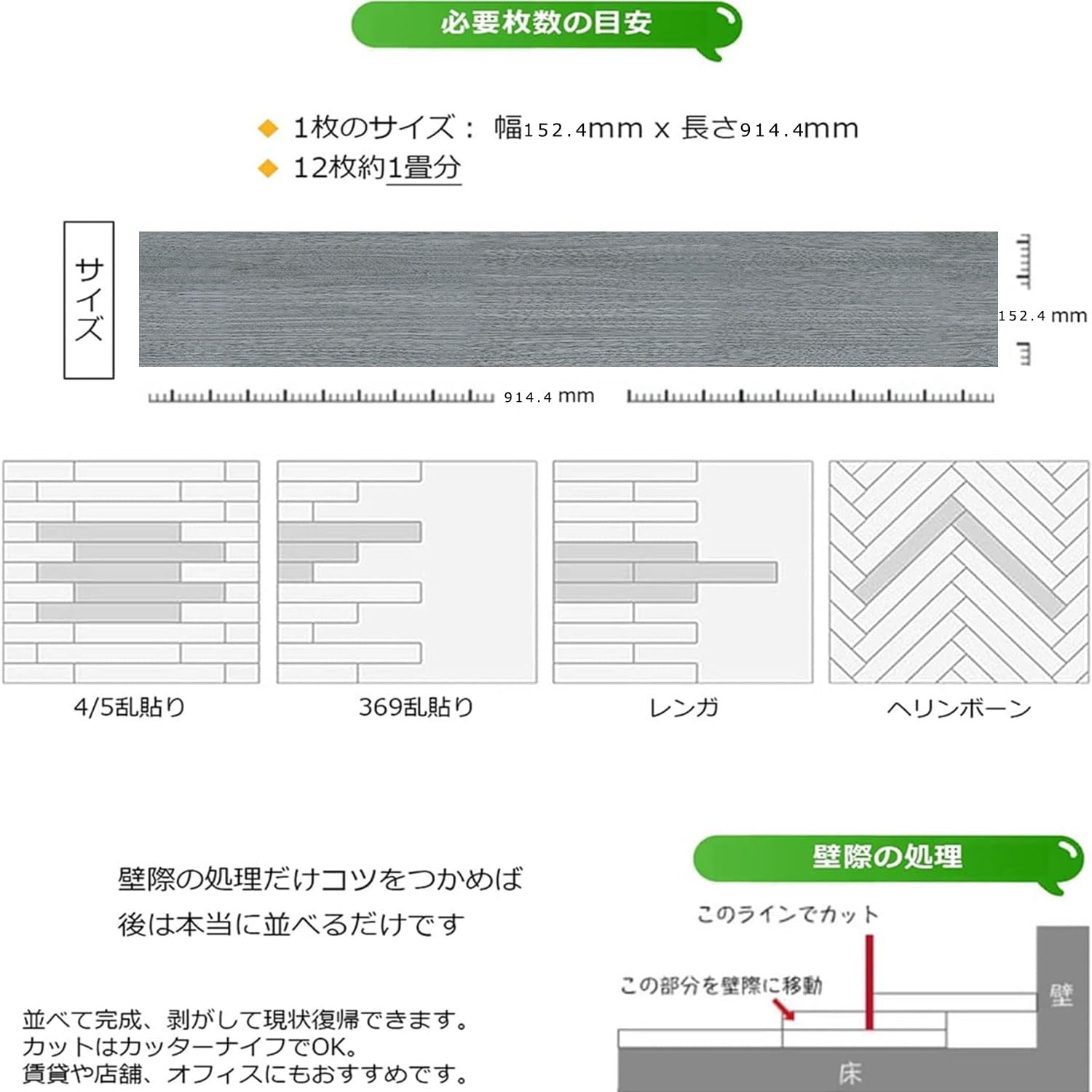 Amazon | クッション フロア タイル 木目調 置くだけ 68枚入り