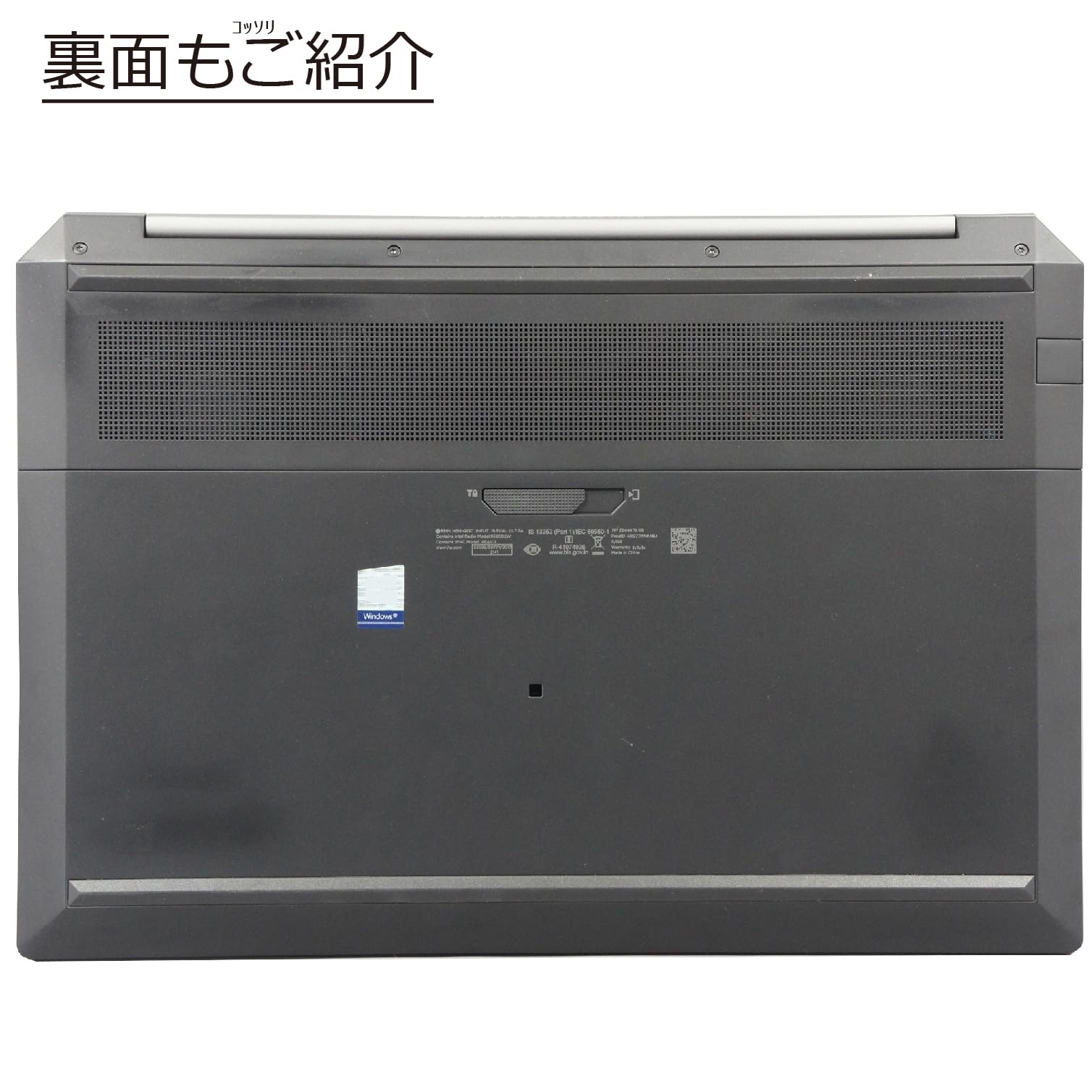 Amazon.co.jp: 中古パソコン HP Zbook 15 G5 Mobile WorkStation