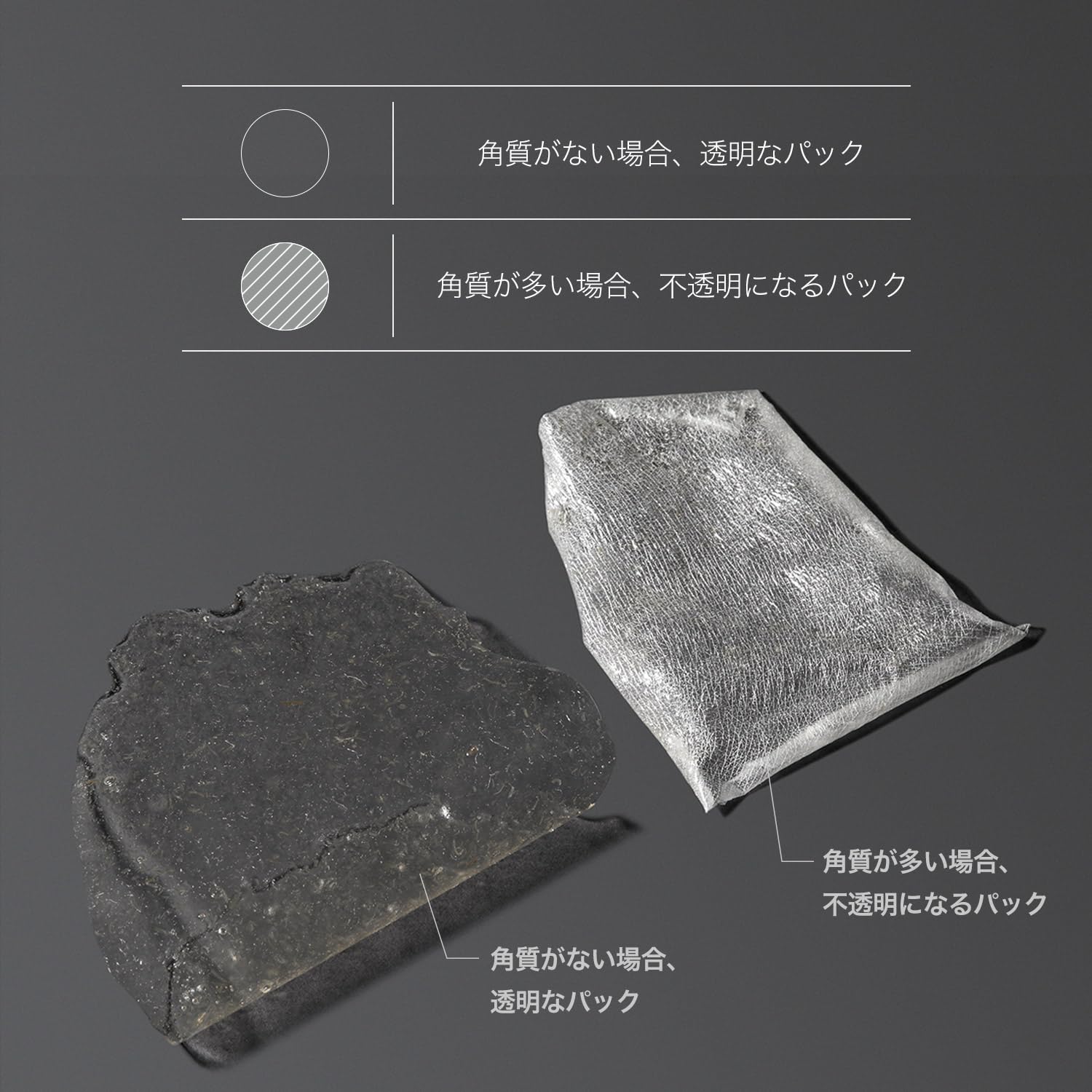 Amazon.co.jp: エイプリルスキン日本公式(APRILSKIN) リアル