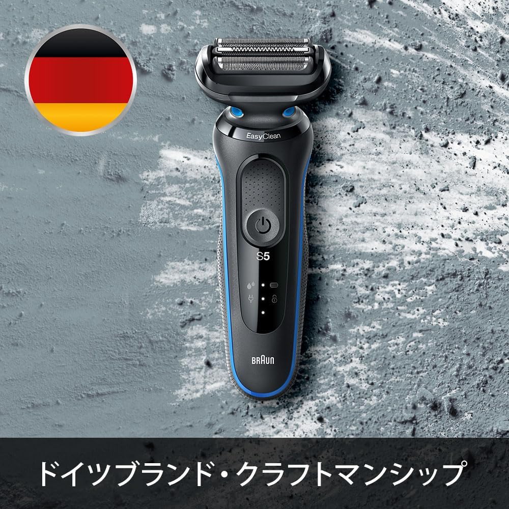 Man using the precision trimmer attachment on Braun shaver