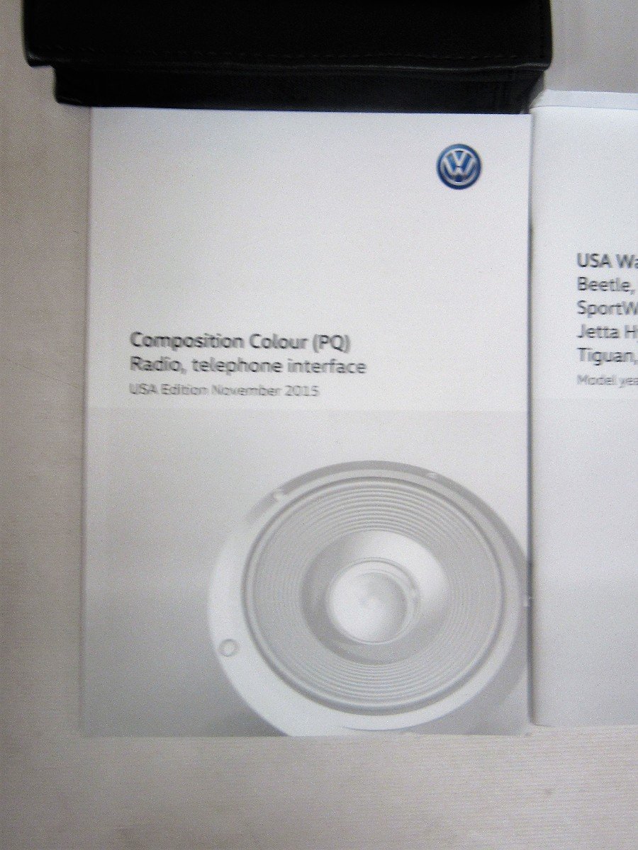 Cover of the Composition Colour (PQ) Radio and telephone interface manual