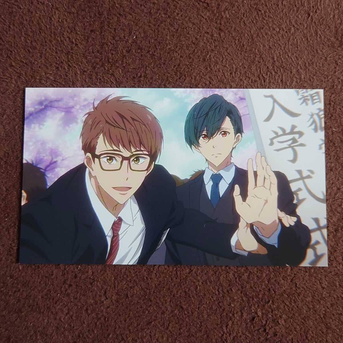 Free Dive to the Future Postcard Ikuya Kirishima & Hiyori Tono Free DF End Card Posca