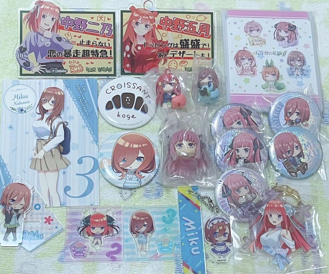 Amazon.co.jp: 五等分の花嫁 グッズ27点セット : ホーム＆キッチン