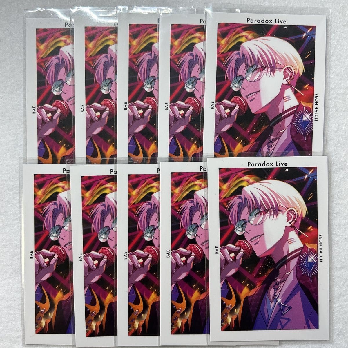 未開封 AKIRA REMIX (初回生産限定盤)【アナログ盤】 未開封 AKIRA