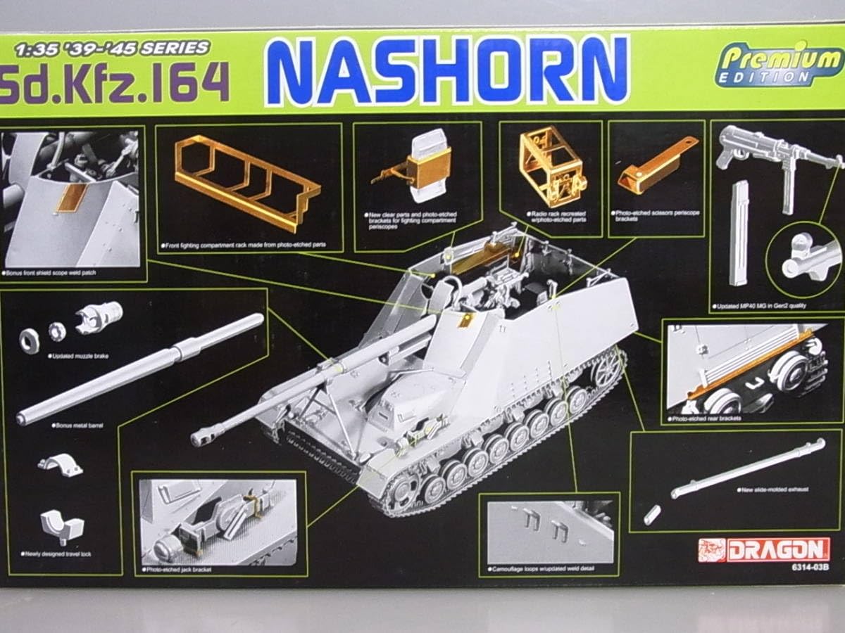 Amazon.co.jp: 239 ドラゴン 1/35 プラモデル Sd.Kfz.164 NASHORN