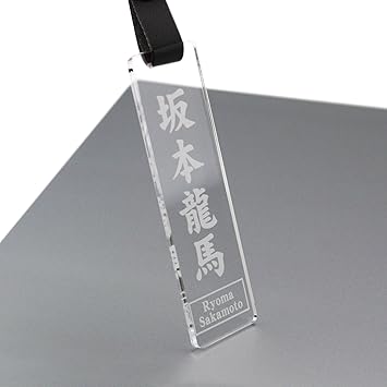 Amazon 角型 クリア ゴルフバッグ ネームプレート ブラックベルト ホワイト レッド選択可 アクリル製 Altasystem ラウンド用品